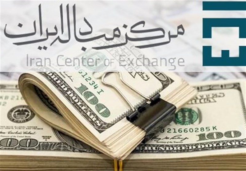 آخرین قیمت ارزها در بازار تجاری/ دلار چند شد؟ آخرین قیمت ارزها در بازار تجاری/ دلار چند شد؟