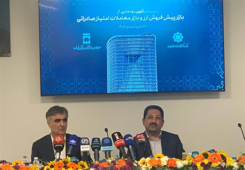 پیشفروش ارز و امتیاز صادراتی، ۲ گام تازه در سیاست ارزی کشور پیشفروش ارز و امتیاز صادراتی، ۲ گام تازه در سیاست ارزی کشور