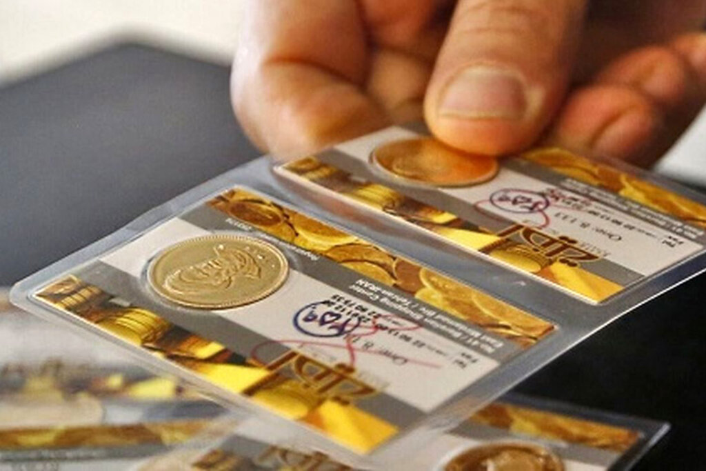 توقف معاملات طلا و ارز با قیمتهای پَرت در بین تنشهای نظامی توقف معاملات طلا و ارز با قیمتهای پَرت در بین تنشهای نظامی