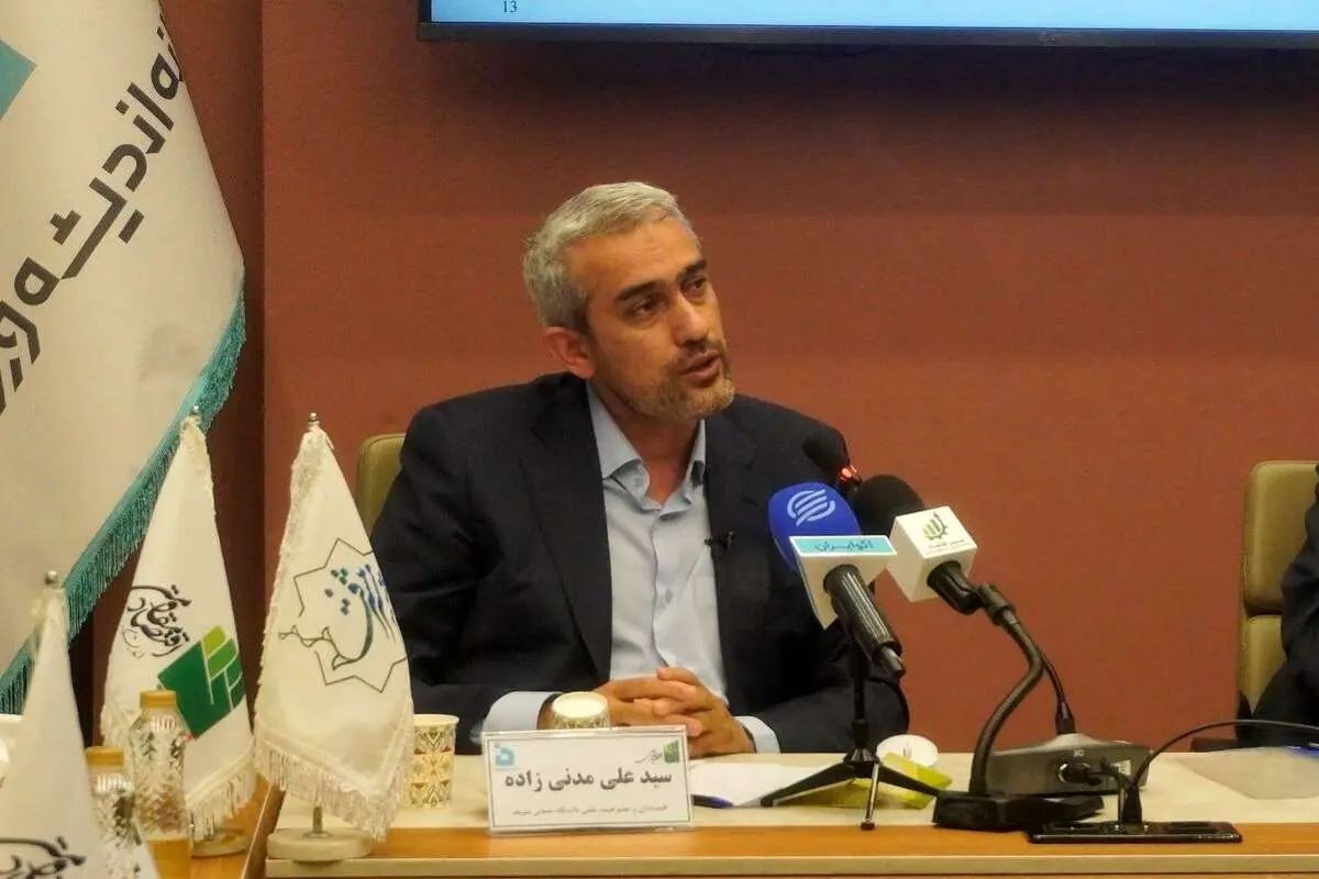 مدنیزاده:باکاهش تورم میتوانیم نرخ سودبانکی را پایین بیاوریم مدنیزاده:باکاهش تورم میتوانیم نرخ سودبانکی را پایین بیاوریم