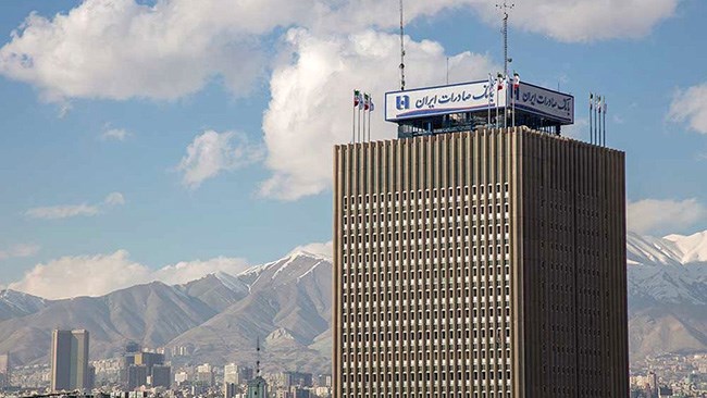 مجمع عمومی عادی سالیانه بانک صادرات لغو شد مجمع عمومی عادی سالیانه بانک صادرات لغو شد