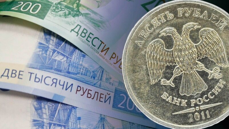 استقبال روبل روسیه از تصمیم ترامپ استقبال روبل روسیه از تصمیم ترامپ