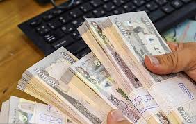 آغاز فروش ارز اربعین از ۴ مرداد / هر دینار عراق ۵۴۵.۹۶ ریال آغاز فروش ارز اربعین از ۴ مرداد / هر دینار عراق ۵۴۵.۹۶ ریال