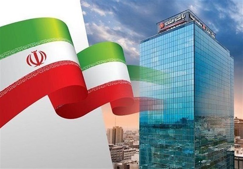 جایگاه نخست تراز عملیاتی تجمیعی بانك ملت جایگاه نخست تراز عملیاتی تجمیعی بانك ملت