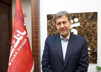 نقش آفرینی بانک شهر در پروژه های کلان ملی نقش آفرینی بانک شهر در پروژه های کلان ملی