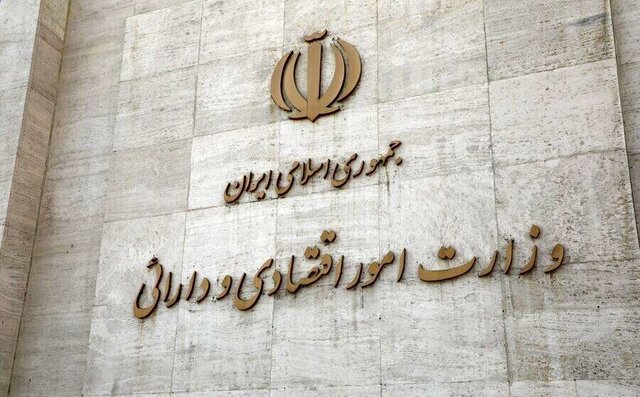 خدمات دستگاههای تابعه وزارت اقتصاد به زائران اربعین خدمات دستگاههای تابعه وزارت اقتصاد به زائران اربعین