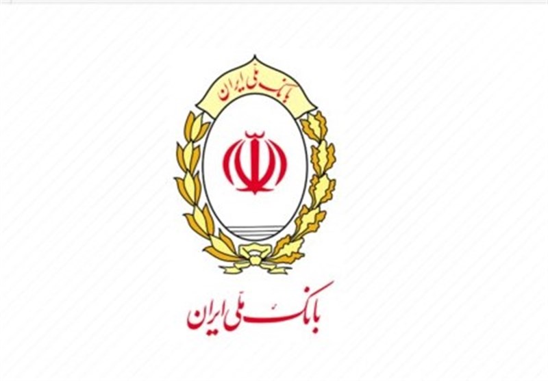 بانک ملی:زائران اربعین صرفاً به شعبه انتخابی خود مراجعه کنند بانک ملی:زائران اربعین صرفاً به شعبه انتخابی خود مراجعه کنند