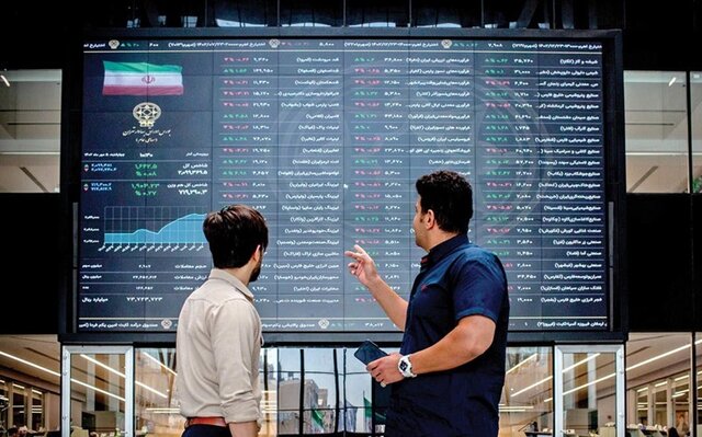 کاهش ۴.۸درصدی ارزش بورس‌ها در تیر