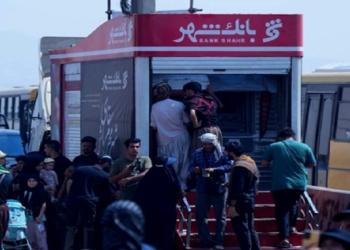 افزایش سقف برداشت ازخودپردازهای بانک‌شهر مستقر درمسیر زائران