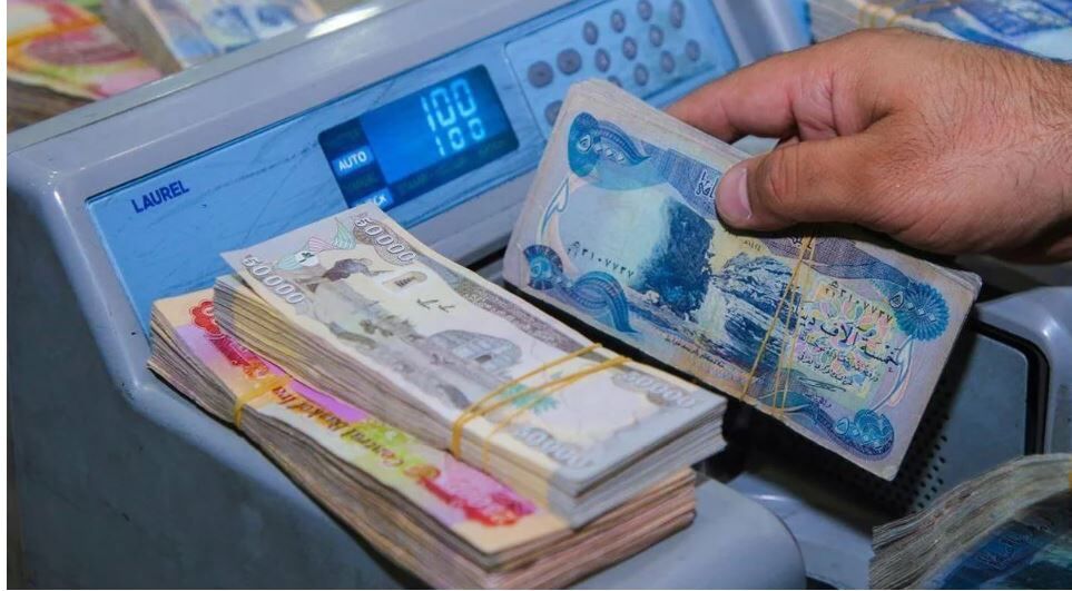 فردا آخرین روز فروش ارز اربعین/ دینار عراق کمی ارزان شد فردا آخرین روز فروش ارز اربعین/ دینار عراق کمی ارزان شد