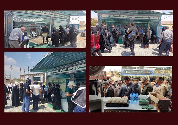 خدمترسانی موکبهای بانک کشاورزی در استانهای مرزی خدمترسانی موکبهای بانک کشاورزی در استانهای مرزی
