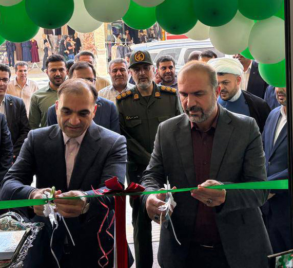 افتتاح ساختمان جدید شعبه غدیر بانک قرض‌الحسنه مهر در گچساران