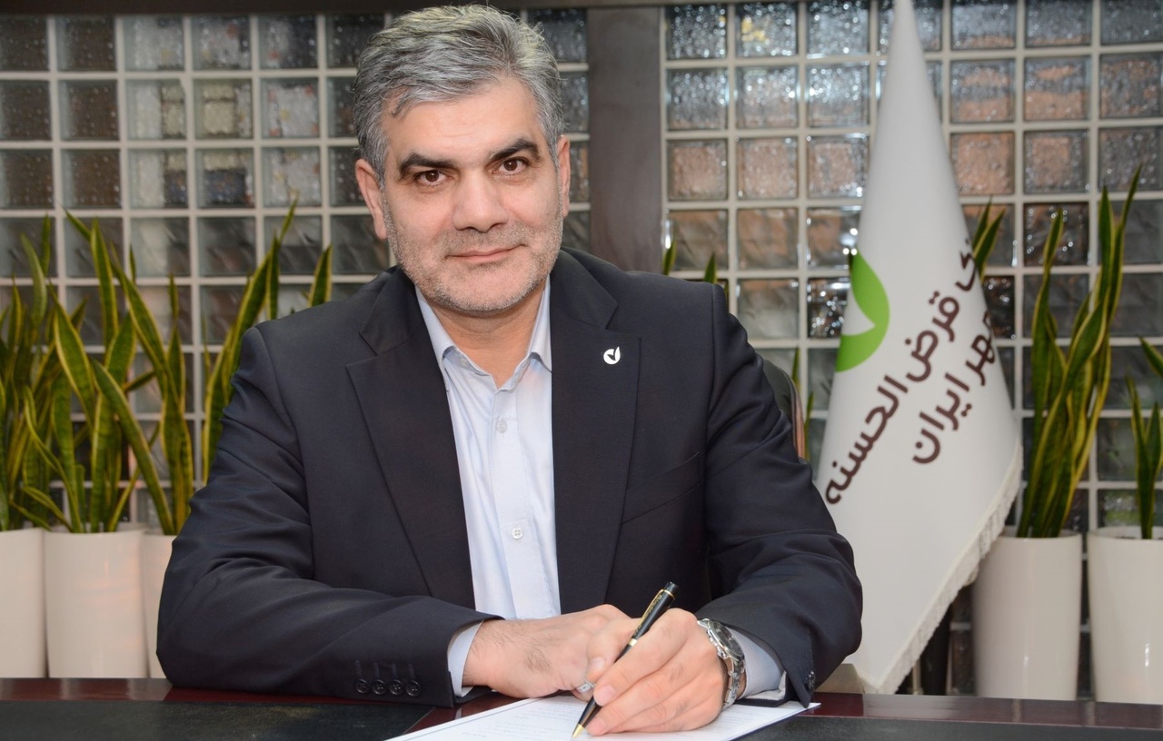 پیام مدیرعامل بانک مهرایران بهمناسبت روزبانکداری اسلامی پیام مدیرعامل بانک مهرایران بهمناسبت روزبانکداری اسلامی