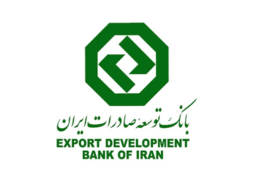 با حمایت بانک توسعه صادرات ایران:برگزاری رویداد«ارائه نیازهای فناورانه حوزه فولاد» همزمان با نمایشگاه INOTEX۲۰۲۱