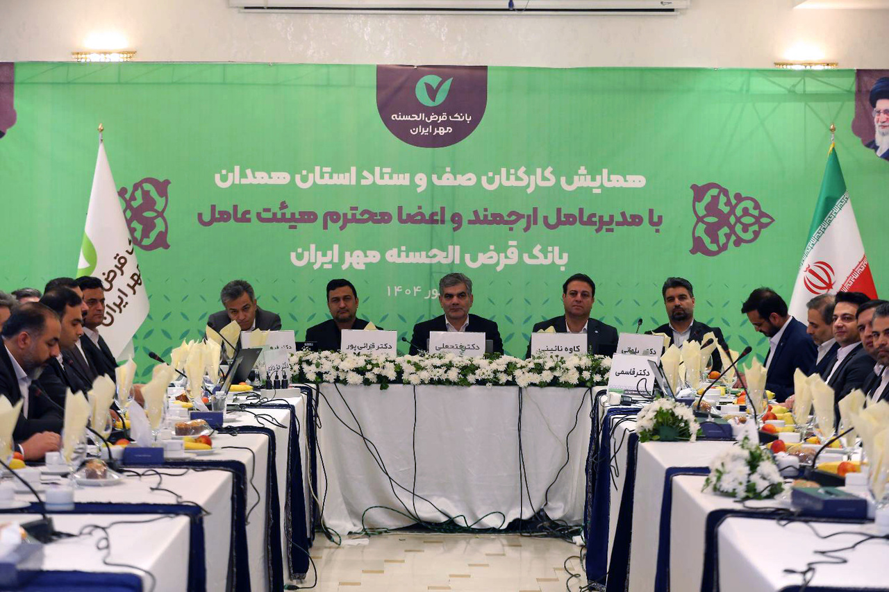 افتتاح نخستین شعبه دیجیتال بانک در نیمه دوم سال افتتاح نخستین شعبه دیجیتال بانک در نیمه دوم سال