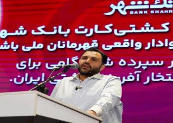 افتخار میکنیم از کشتی به عنوان ورزش ملی حمایت میکنیم افتخار میکنیم از کشتی به عنوان ورزش ملی حمایت میکنیم