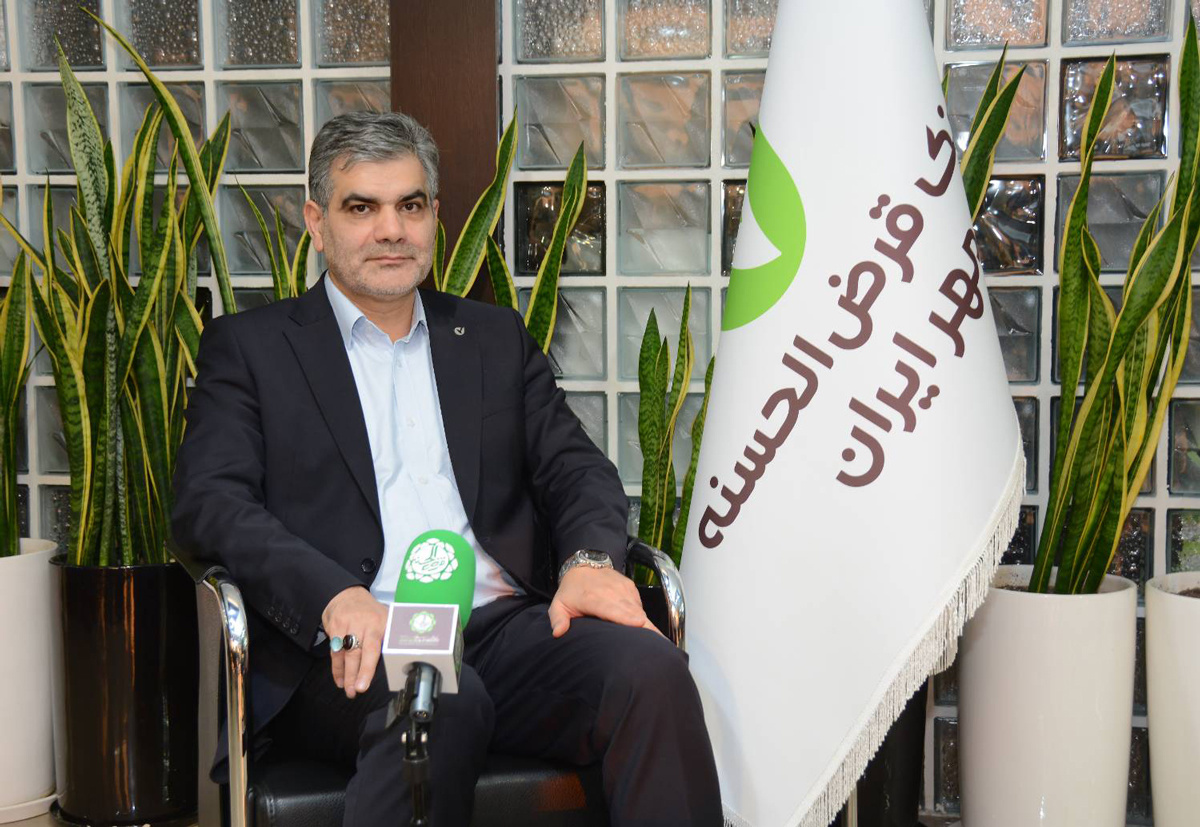 پیام مدیرعامل بانک قرضالحسنه مهرایران به مناسبت۱۷ربیعالاول پیام مدیرعامل بانک قرضالحسنه مهرایران به مناسبت۱۷ربیعالاول