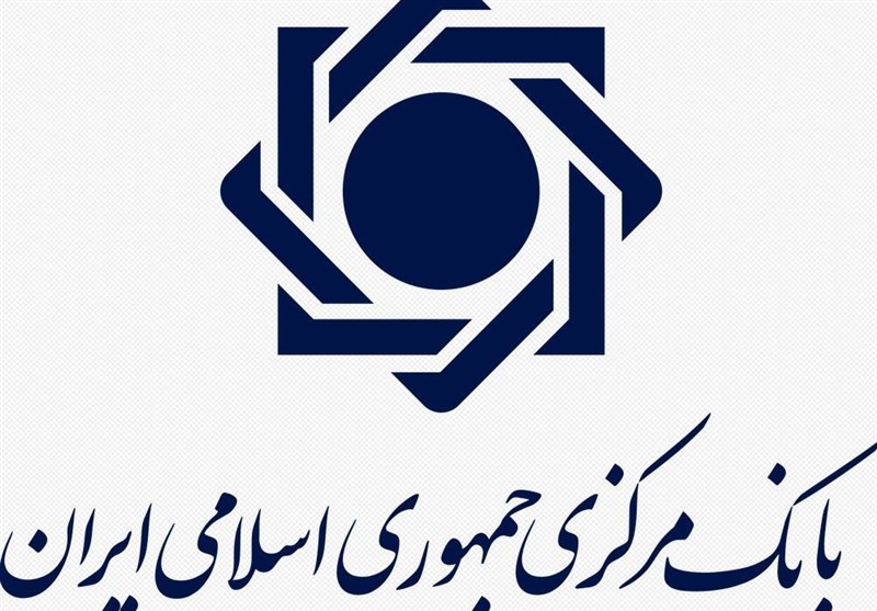 ضوابط اجرایی تاسیس،فعالیت، نظارت وانحلال شرکتهای پرداختیار ضوابط اجرایی تاسیس،فعالیت، نظارت وانحلال شرکتهای پرداختیار