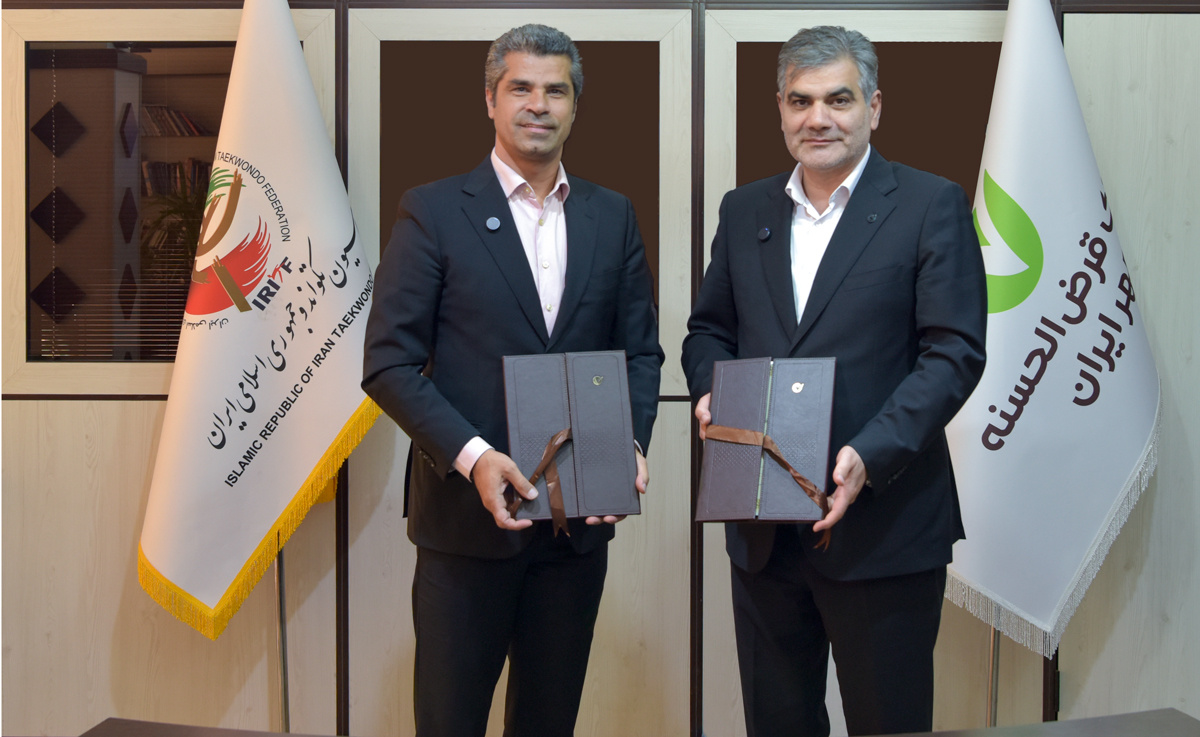 فدراسیون تکواندو به جمع مشتریان بانک مهر ایران پیوست