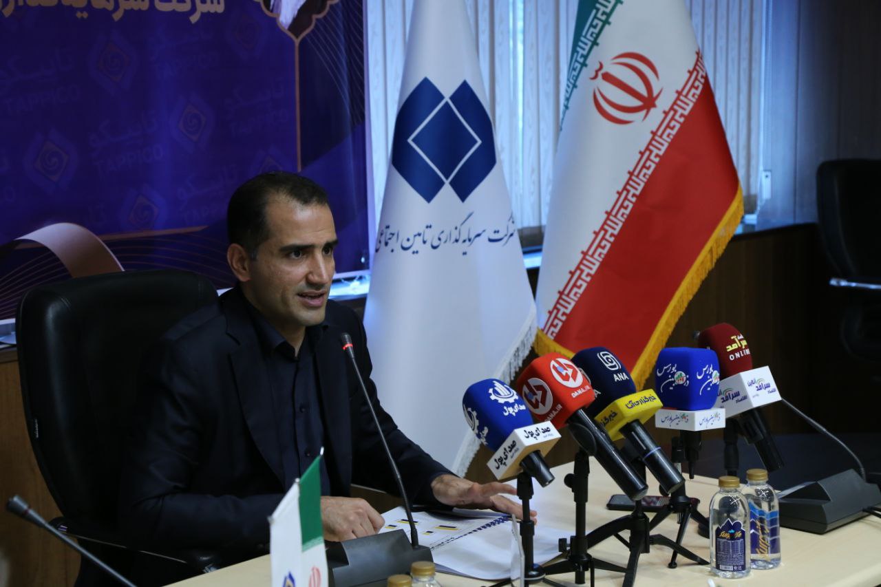تقسیم سود ۲۰۳۰۰ میلیارد تومانی تاپیکو
