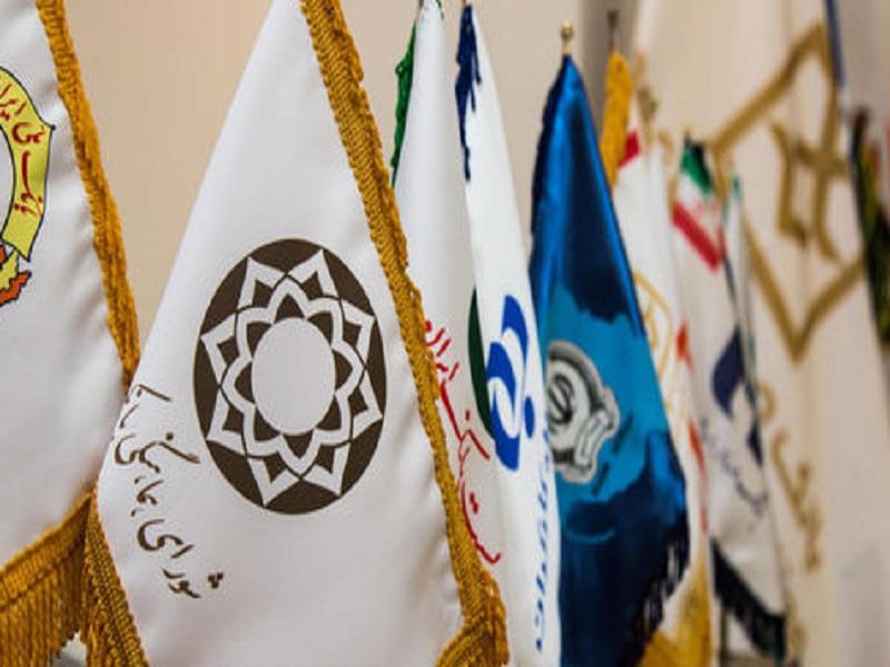 وام ازدواج و فرزندآوری فقط باید با یک ضامن پرداخت شود