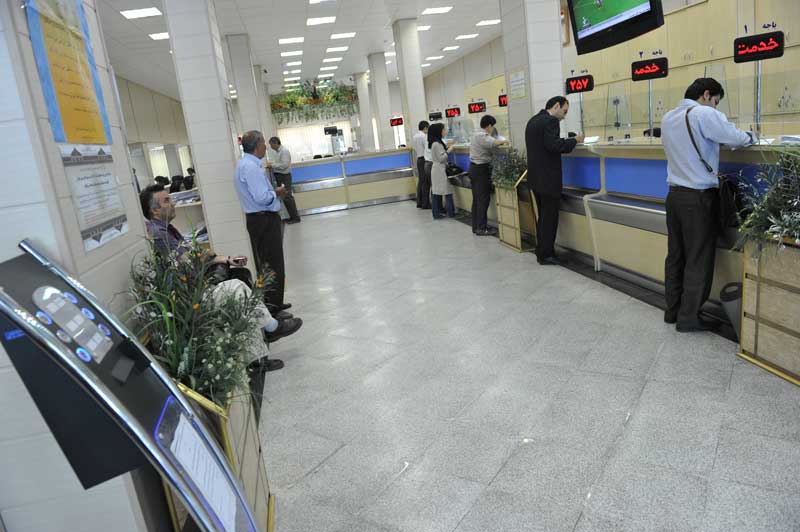 بازگشت ساعات کاری شعب و ستاد بانک صادرات به روال عادی