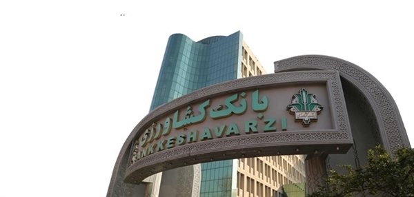 باعاملیت بانک کشاورزی 150همت از مطالبات گندمکاران پرداخت شد