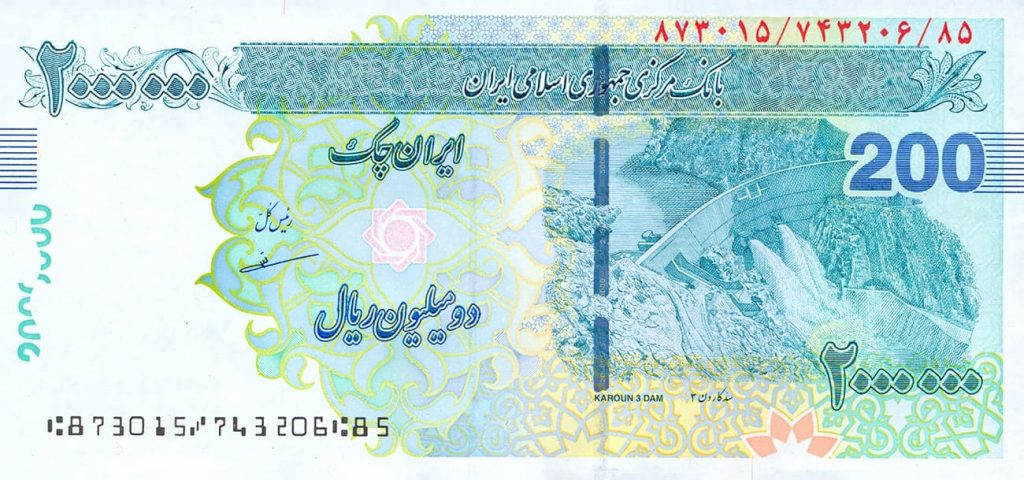 ریال واحد پول ایران باقی می‌ماند؛ با تومان خداحافظی می‌کنیم!