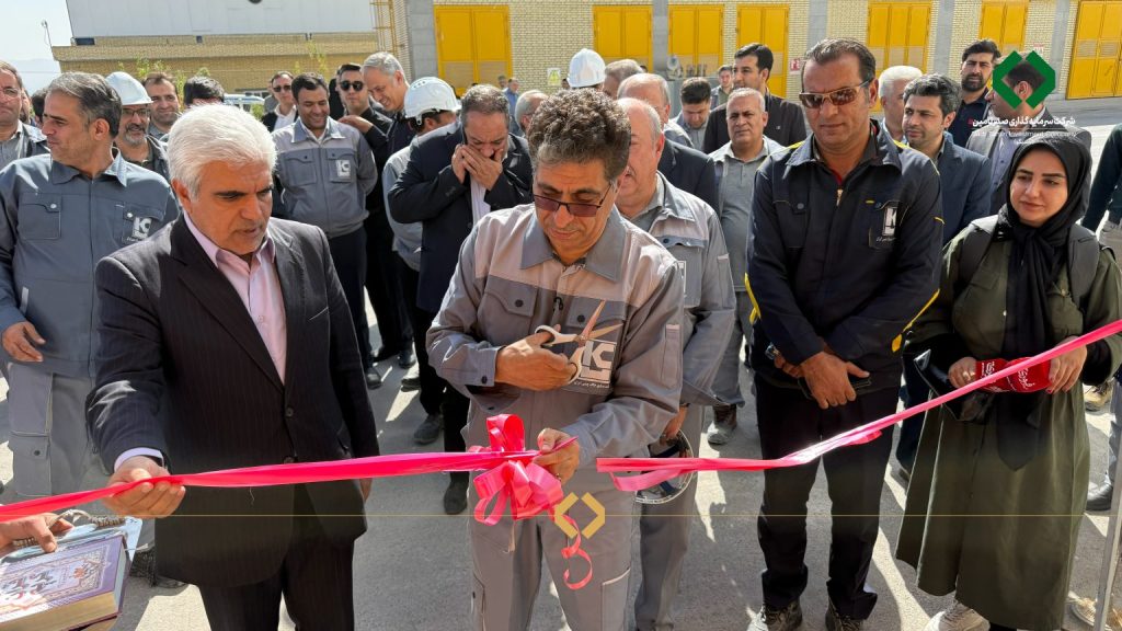افتتاح بزرگ‌ترین نیروگاه خورشیدی در خاک‌چینی