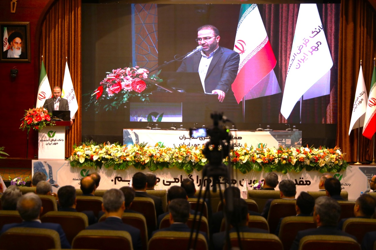 بانک‌مهرایران در عایت استانداردهای بانکی موفق عمل کرده است