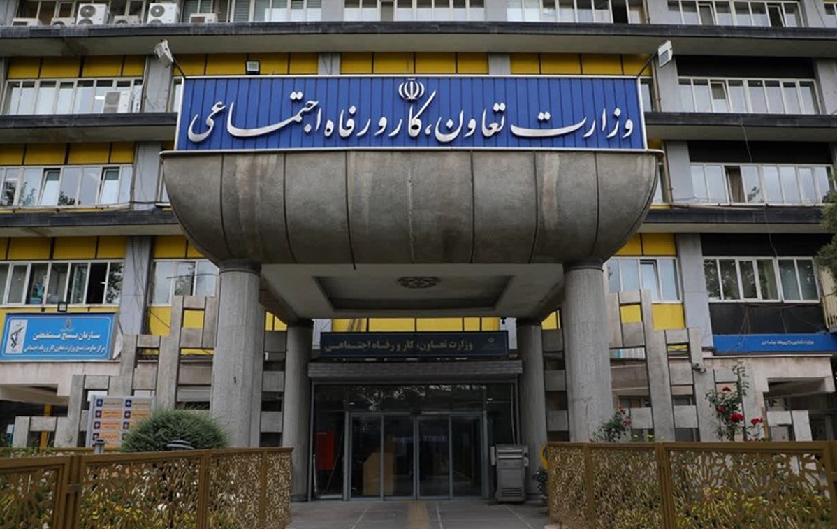 خبر وام یارانه ۴۰۰میلیونی بدون ضامن صحت ندارد خبر وام یارانه ۴۰۰میلیونی بدون ضامن صحت ندارد