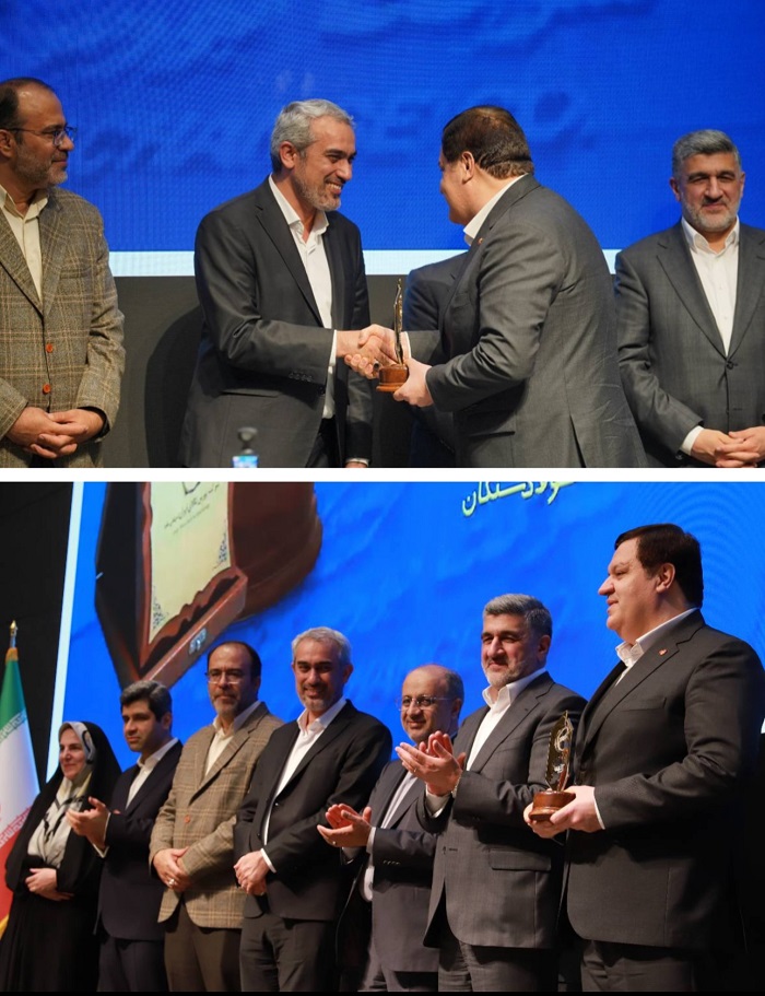 قدردانی وزیراقتصاد ازبانك ملت به عنوان بانك پیشگام بورس كالا قدردانی وزیراقتصاد ازبانك ملت به عنوان بانك پیشگام بورس كالا