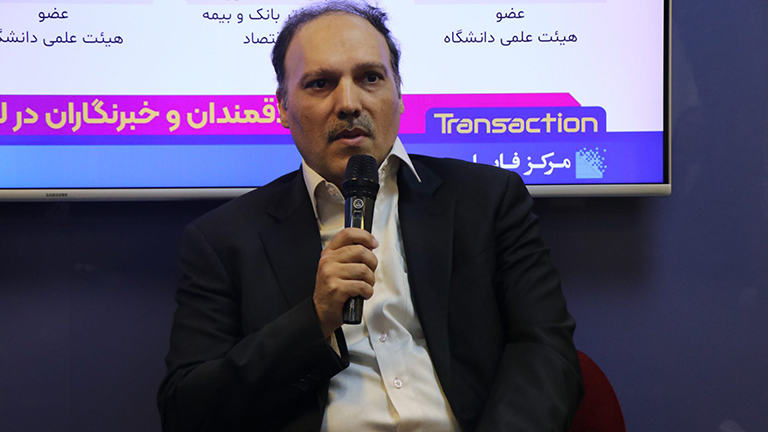 بانک آینده از فعالیت بانکداری دور شده بود بانک آینده از فعالیت بانکداری دور شده بود