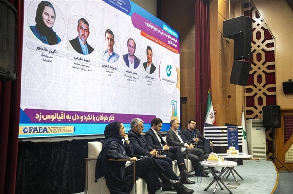 بانک کشاورزی بااکوسیستم نوآوری درپی عبور از رقابت سنتی است بانک کشاورزی بااکوسیستم نوآوری درپی عبور از رقابت سنتی است