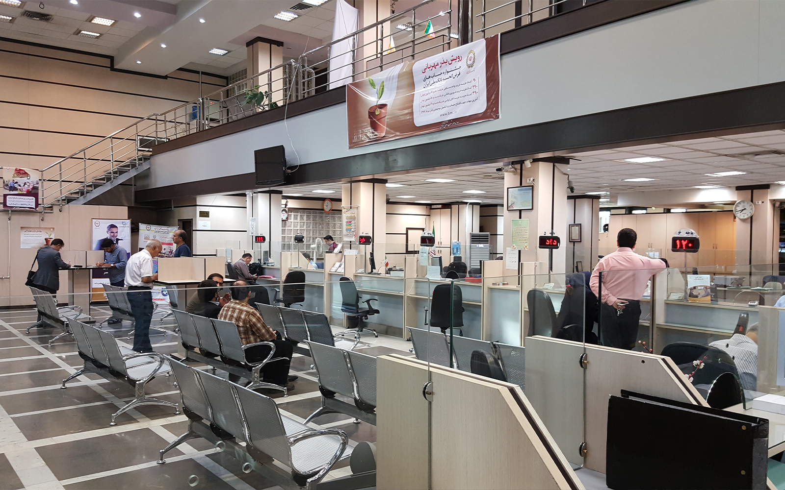 طرح «اعتبار ملی»؛ گام تازه وزارت اقتصاد برای رشد عدالت‌محور