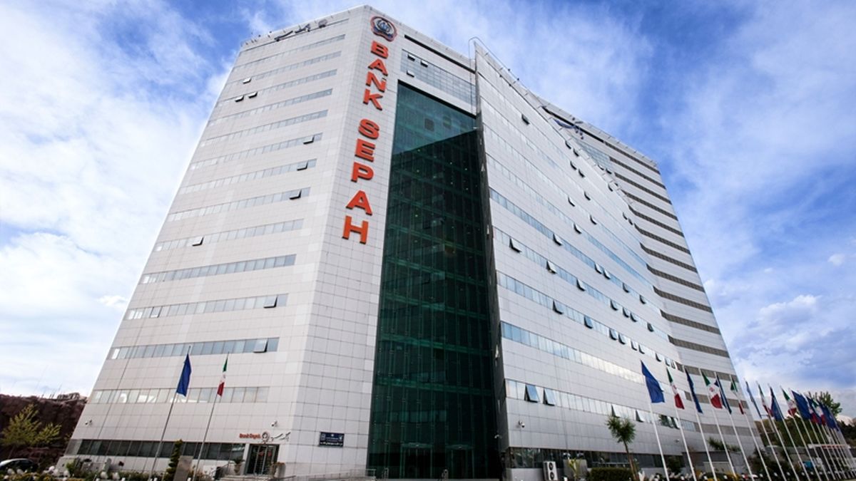 روابط عمومی بانک سپه حائز رتبه برتر ارزیابی عملکرد هفته دولت