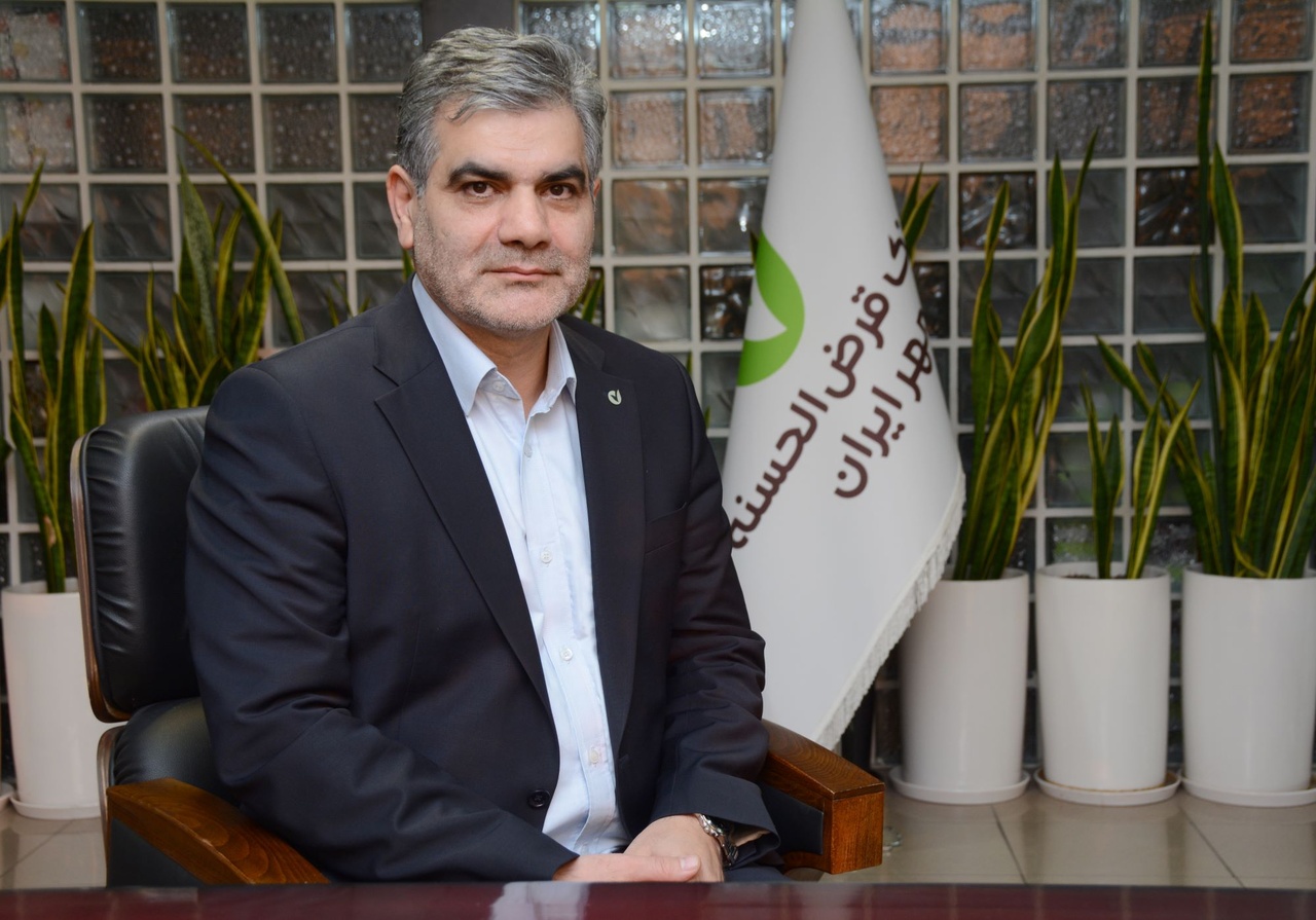 پیام مدیرعامل بانک قرض‌الحسنه مهر ایران به مناسبت روز۱۳آبان