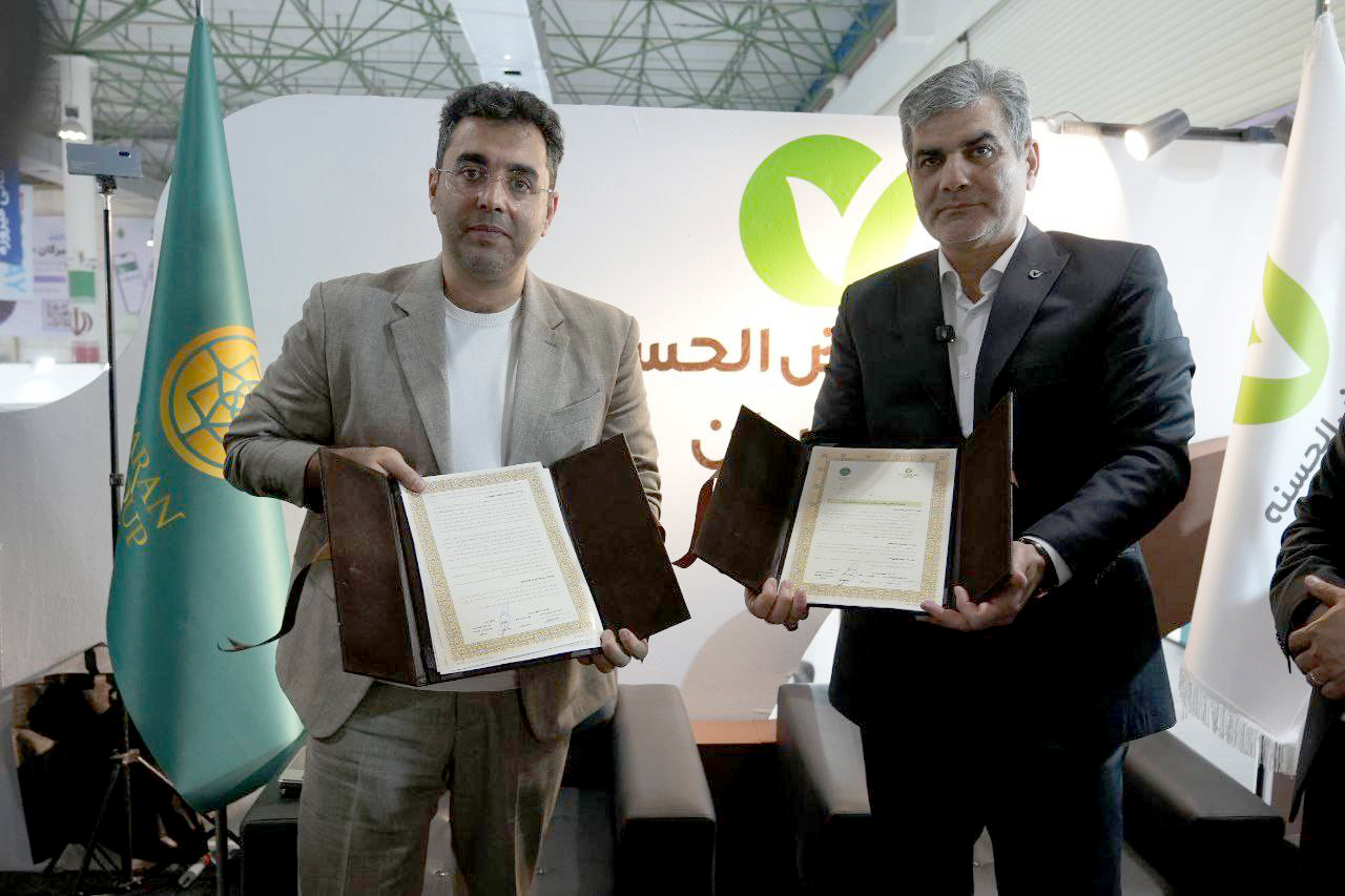 بانک مهر ایران و هلدینگ باران تفاهم‌نامه همکاری امضا کردند