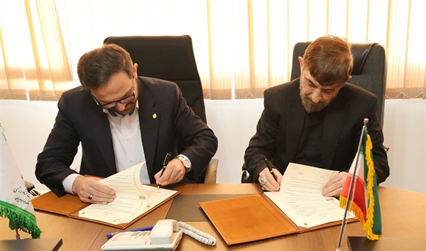 تفاهم‌نامه همکاری میان بانک کشاورزی و ستاد منظومه روستایی