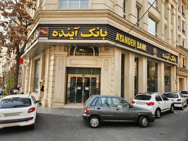 هر سهم ۸۹۵تومان؛ بفروشید یا تا پایان انحلال صبر کنید