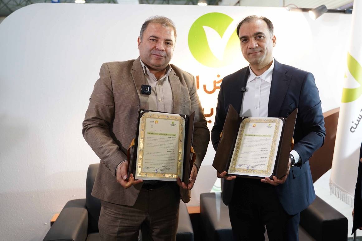 منطقه آزاد قصرشیرین هم به جمع مشتریان بانک مهر ایران پیوست