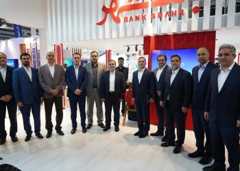 «سامانه جامع ایرانشهر» از سوی کارگزاری بانک شهر رونمایی شد