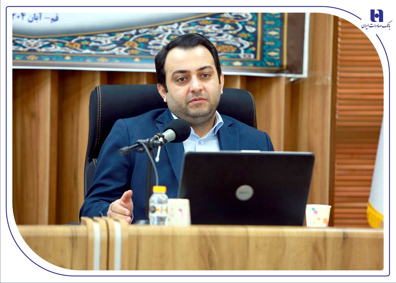 همایش اتحادیه انجمن‌های اسلامی بانک صادرات برگزار شد