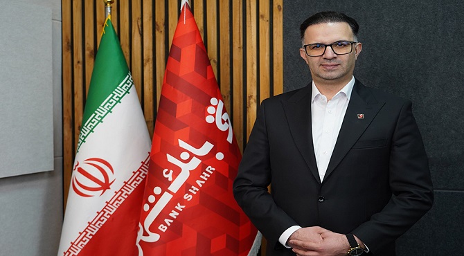 ایمان امینی‌پور معاون شعب و بانکداری شرکتی بانک شهر شد