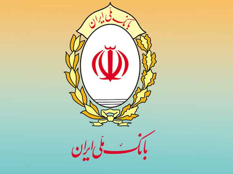 با مشارکت در طرح نظرسنجی «اعتبار ملی» ما را یاری کنید