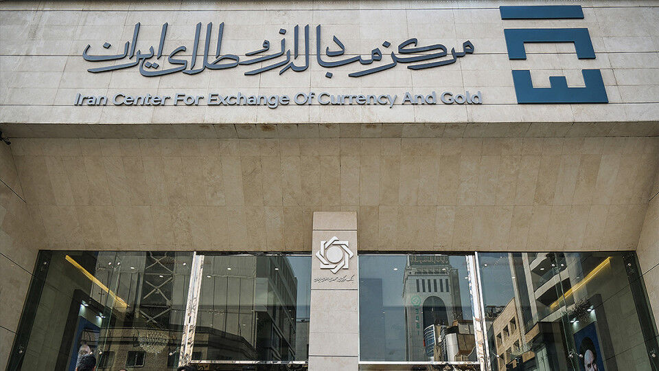 رشد ۵۰درصدی صادرات با راه‌اندازی تالار دوم ارزی