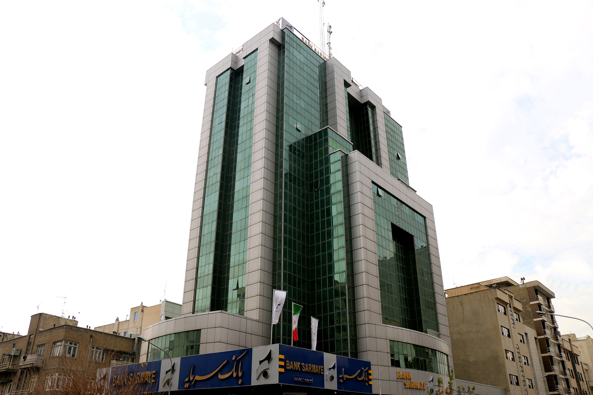 سرپرست بانک سرمایه از بانک ملی آمد