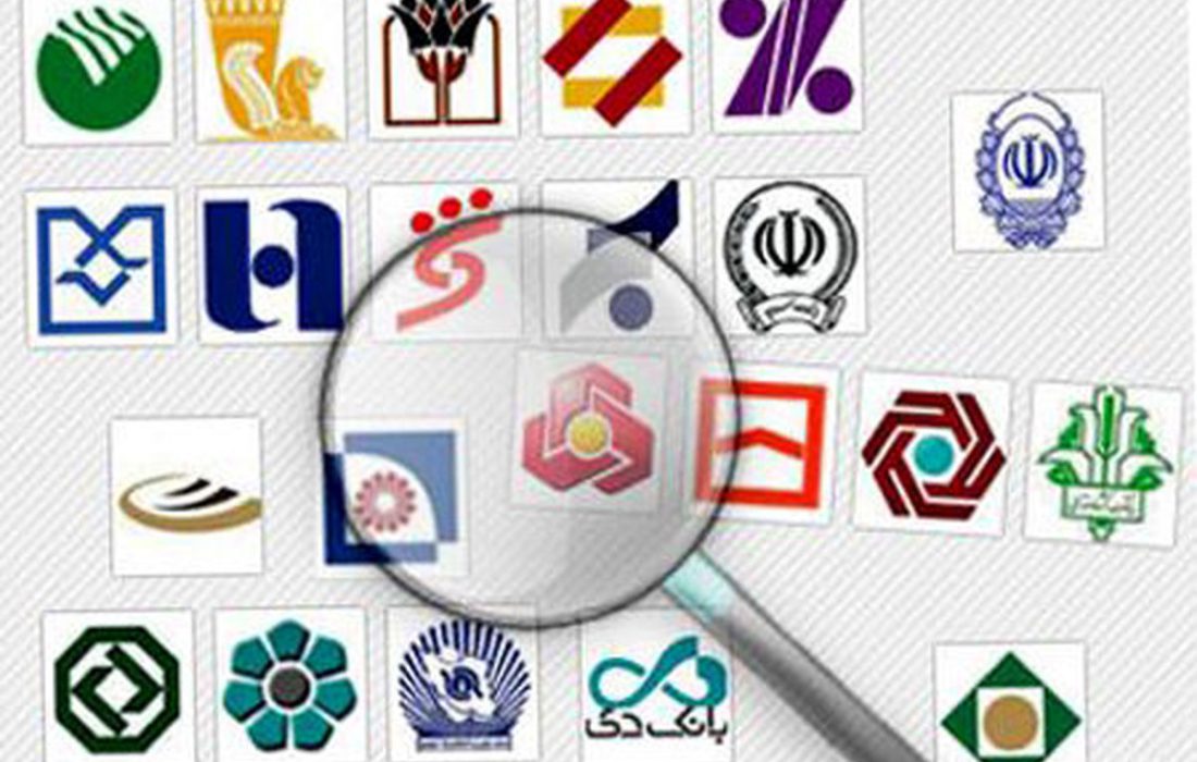 خلق پول بانک‌های ناتراز؛ برداشت پنهان از جیب مردم