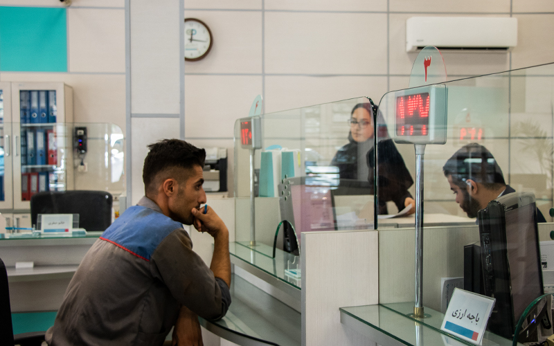 تکلیف تعطیلی بانک‌های تهران برای ۸آذر ماه مشخص شد