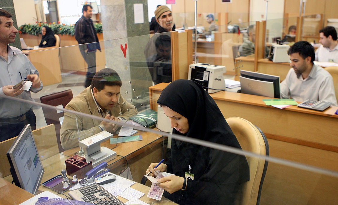 نحوه فعالیت بانک‌ها در استان تهران در روزهای ۹ و ۱۰ آذرماه